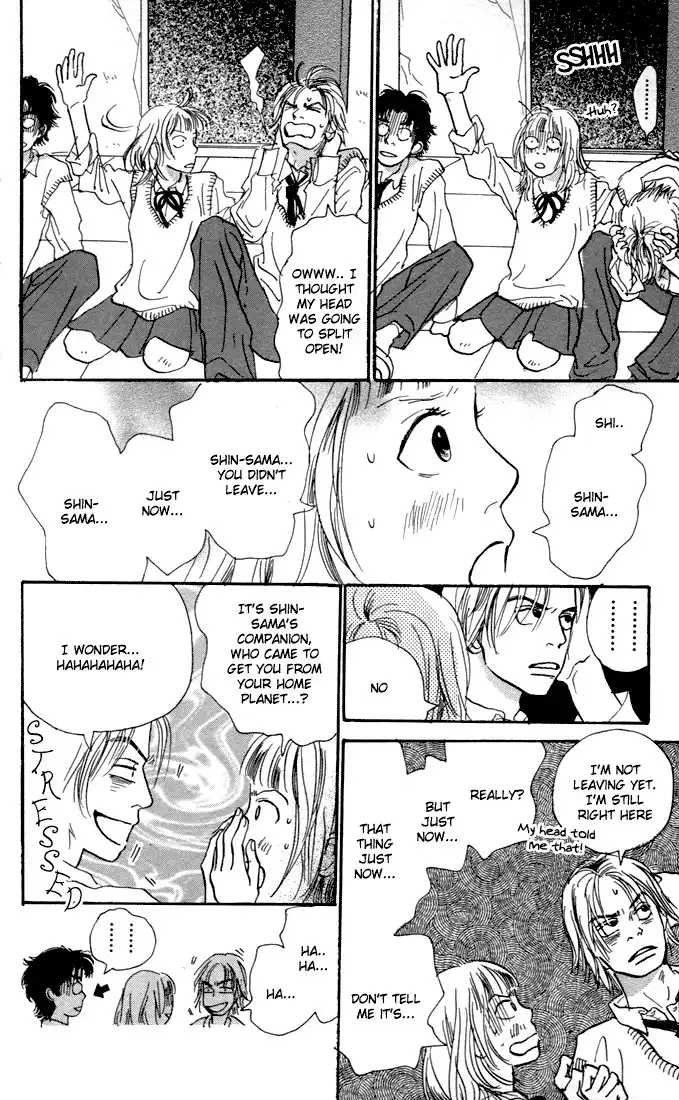 Honey Bunny! Chapter 5 6